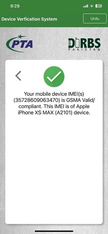 iPhone Xsmax dual sim approved with 3 covers 9