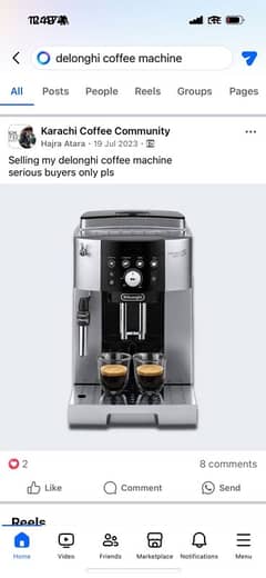 delonghi coffee machine