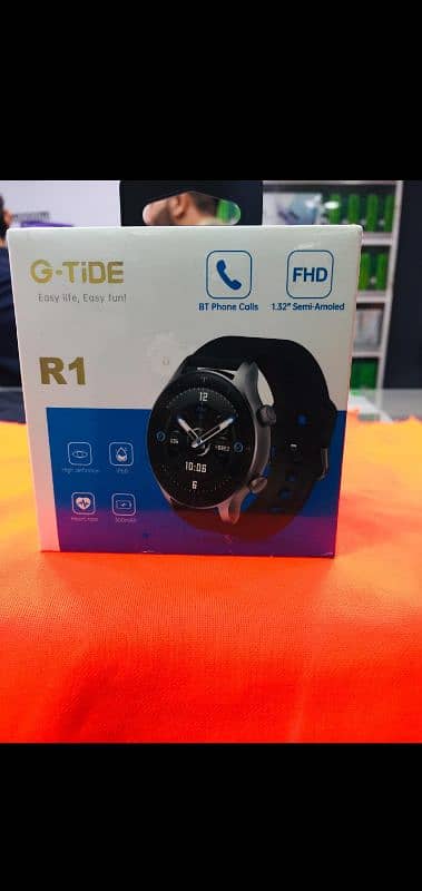 GTide R-1 3