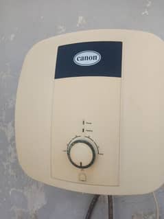 Electric Gyser Canon