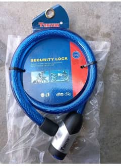 Bike Wire Hunter Lock