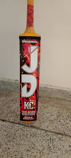 Jd bat 0