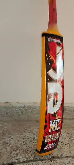 Jd bat offer only 2 days