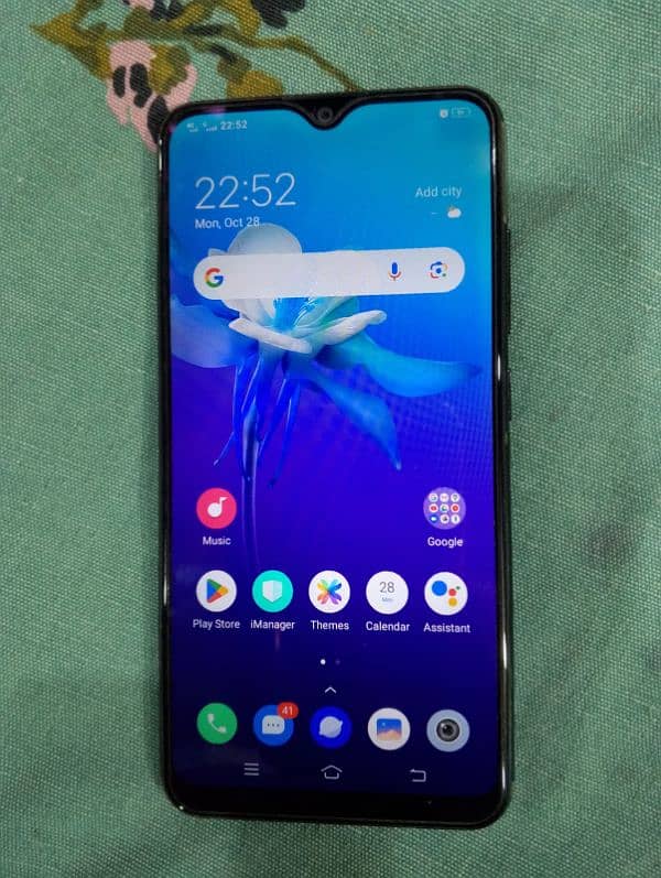 VIVO Y1S urgent 3