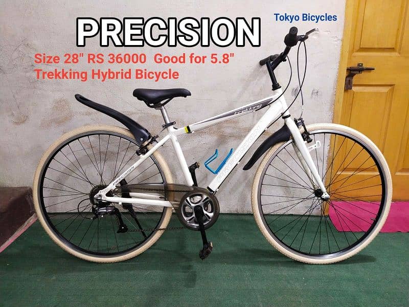 PRECISION HYBRID Bicycle 0