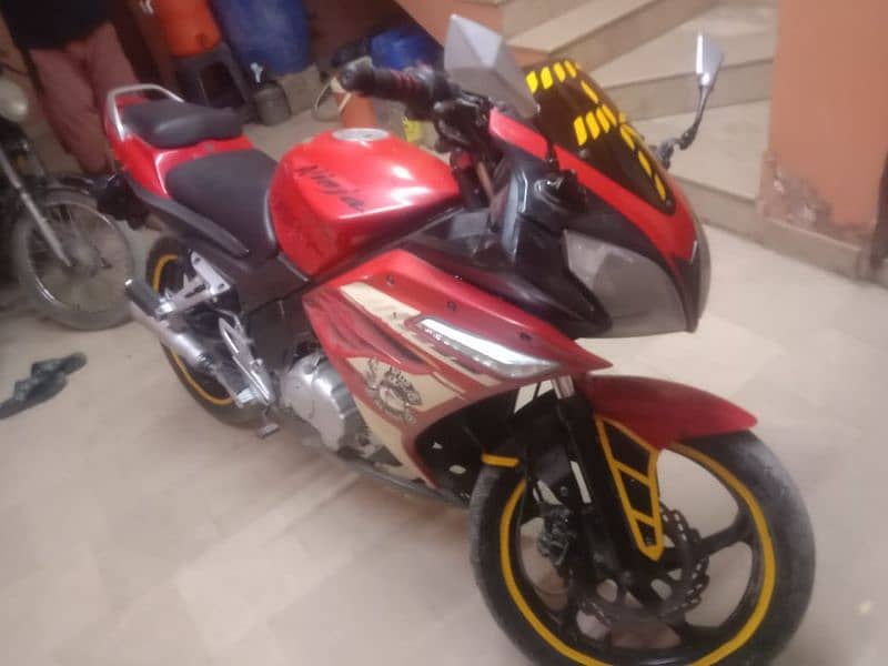 super power 200cc 2