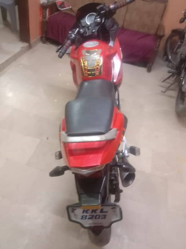 super power 200cc 3