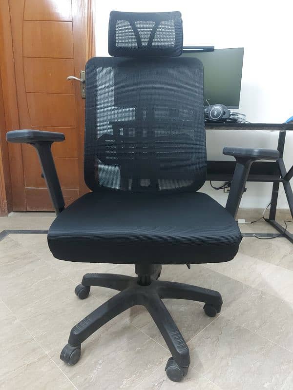 Office Chair 1