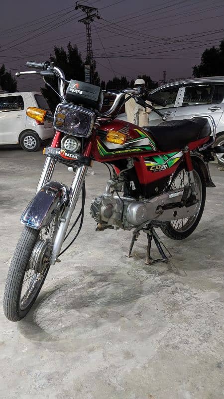 HONDA CD 70 2