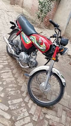 Honda 70