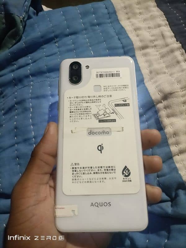 Aquos r3 0