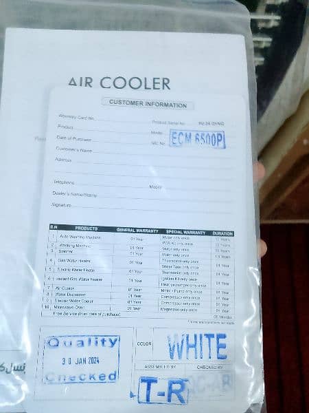 cooler for sale 3