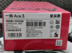 Ace 3 Brand New