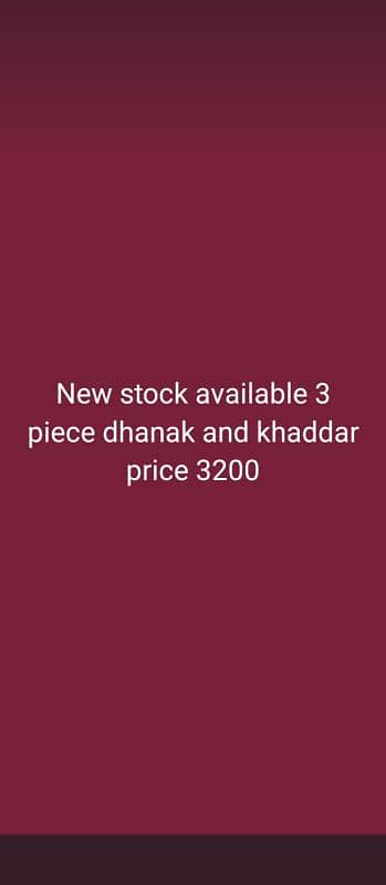 3 piece suit Khaddar and dhanak 10