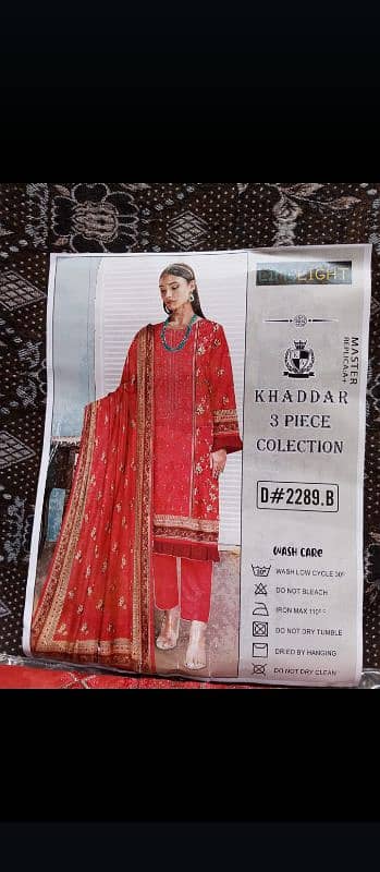 3 piece suit Khaddar and dhanak 18