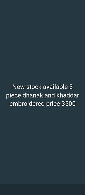 3 piece suit Khaddar and dhanak 19