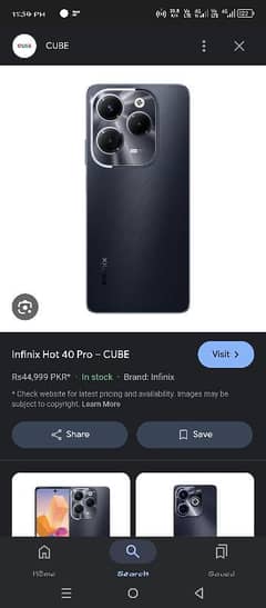 Infinix