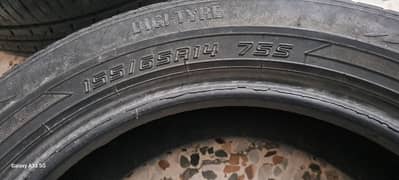 Tyre For sale 14" 0