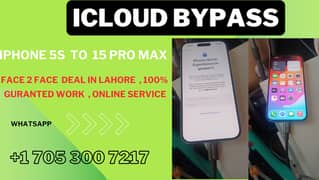 icloud package 0