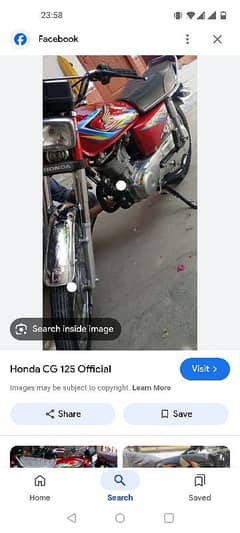 genion Honda