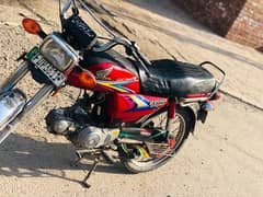 honda 70cc good bike all ok paper 0