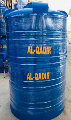 0336-0124679 AL QADIR WATER TANKS