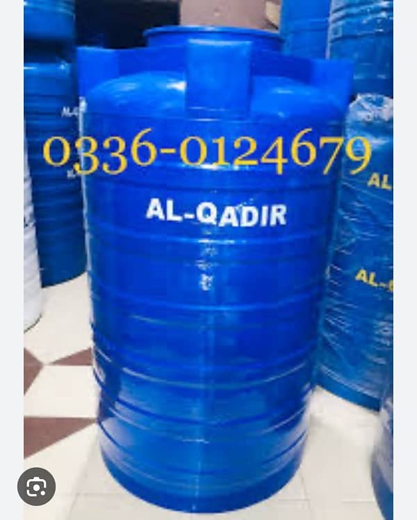 0336-0124679 AL QADIR WATER TANKS 3