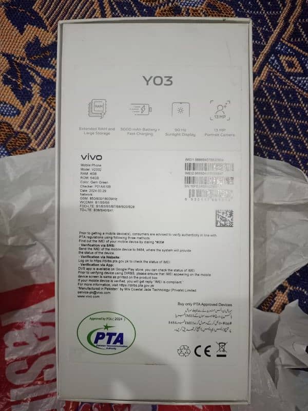 Vivo Y03 Phone for sale 1