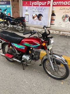 Original Honda 70 Model 2018| Faisalabad| | Punjab, Pakistan| 0