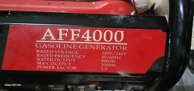 AFF generator for sale 3 KV Just import