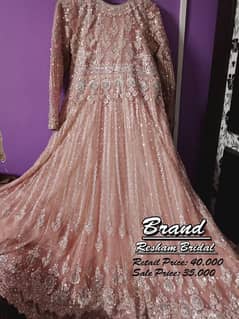 Resham Bridal Maxi