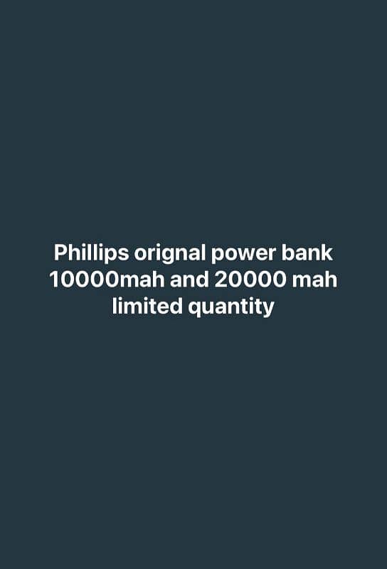 Philips power bank 1