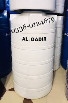 0336-0124679 WATER STORAGE TANKS