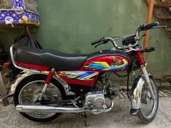 Honda CD 70 2021 0