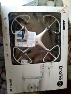 Drone SKYLHX25 For Sale