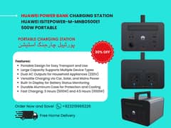 Huawei Power Bank Charging Station 500W | Portable Charging Station