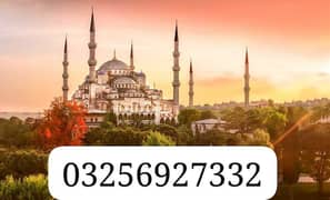 TURKEY IRAN IRAQ AZERBAIJAN VISA HEADQUARTERS 0