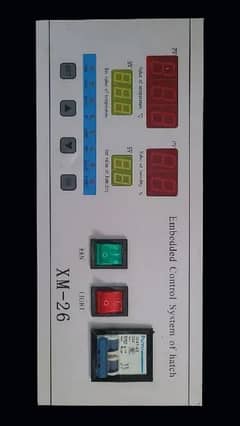 incubator controller xm-26