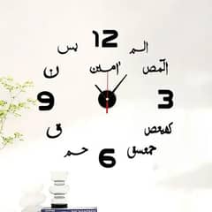 wall clock