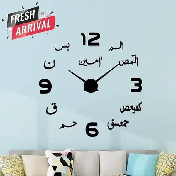 wall clock 3