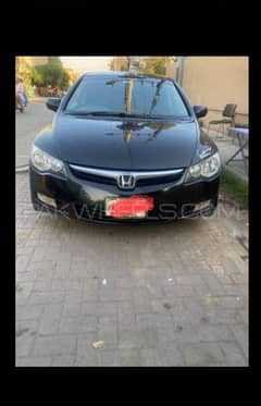 Honda Civic Prometric 2008 0