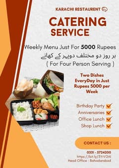 Weekly Menu 5000/-