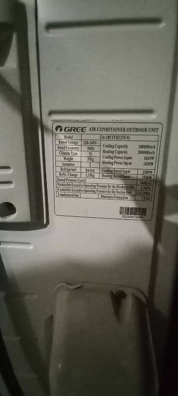 G10 GREE DC INVERTER 2