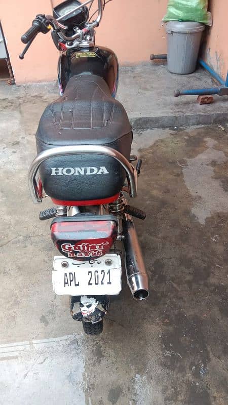 Honda cd70 2021 1