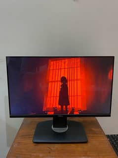 dell monitor