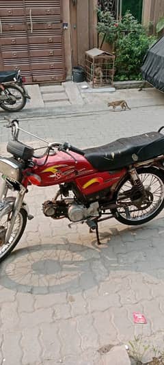 Metro 70 Bike For Sale 0