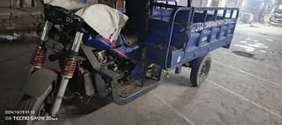 Sazgar loader rikshaw blue color 200cc