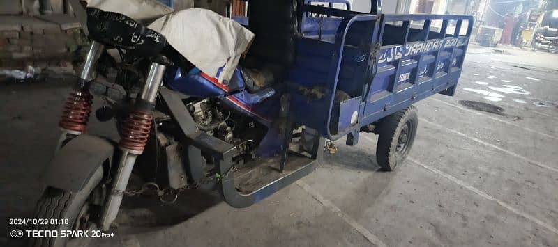 Sazgar loader rikshaw blue color 200cc 0