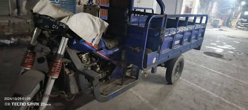 Sazgar loader rikshaw blue color 200cc 1