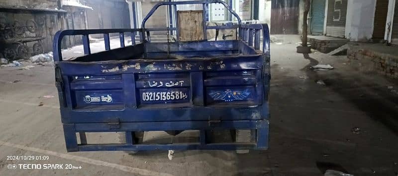 Sazgar loader rikshaw blue color 200cc 4